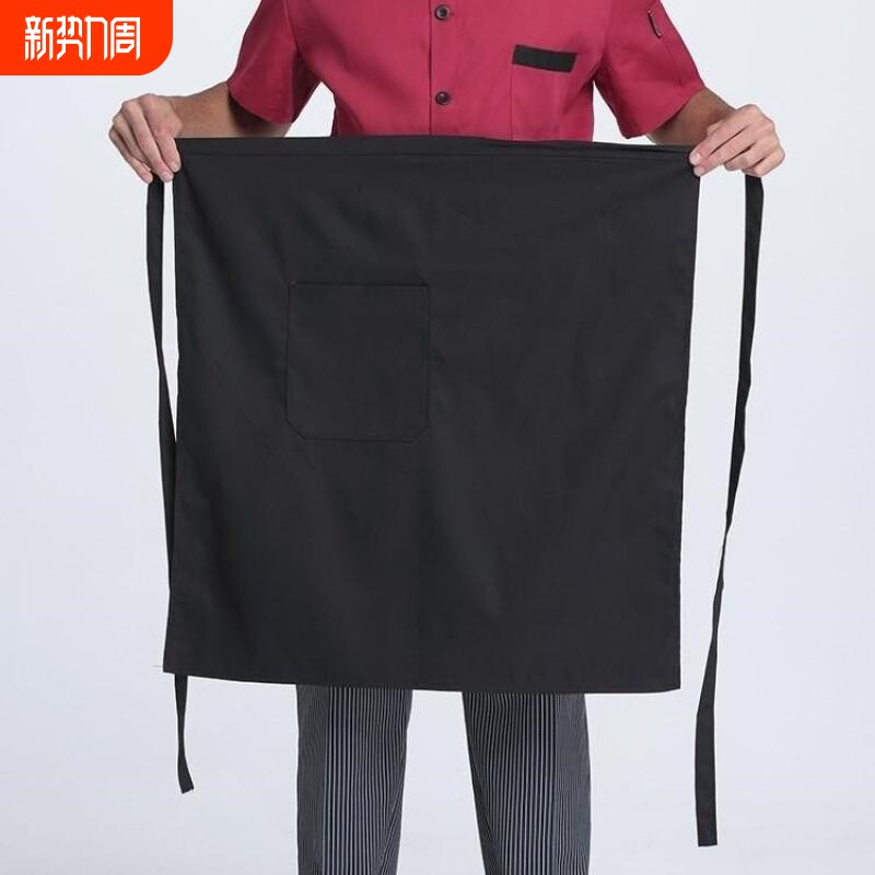 酒店围裙厨房半截腰围半身厨师男女挂脖工作服家里家外防水加长
