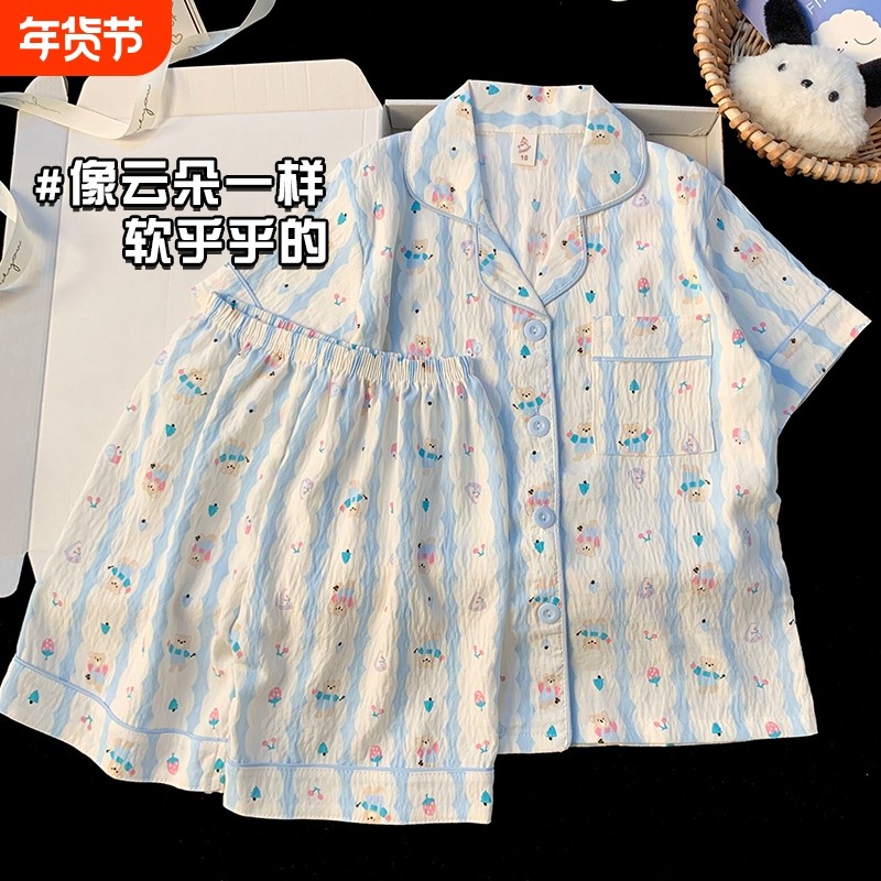 小熊款儿童睡衣女夏季短袖短裤小女孩2025新款甜美女童家居服套装,童装/婴儿装/亲子装,家居服套装,淘宝优惠券,粉丝福利购,淘宝优惠卷