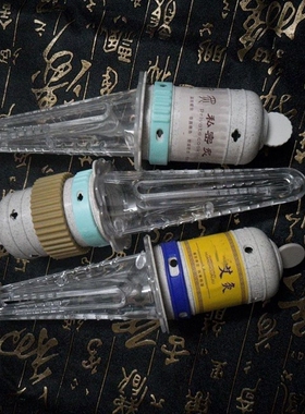 皇后艾灸专用磁铁灸器艾筒工具妇科私密艾灸私处套盒阴灸道灸家用