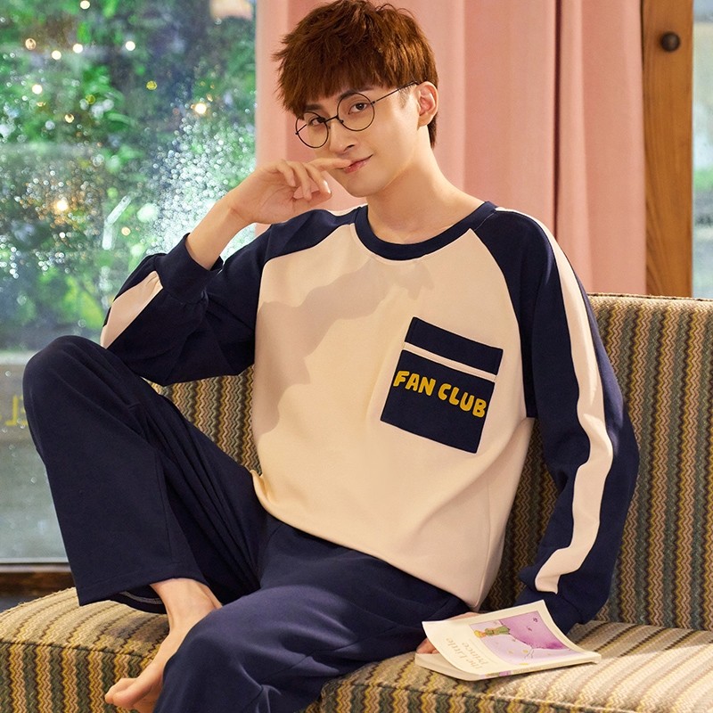 春秋季棉质长袖睡衣男休闲宽松青年学生家居服秋天薄款可外穿套装