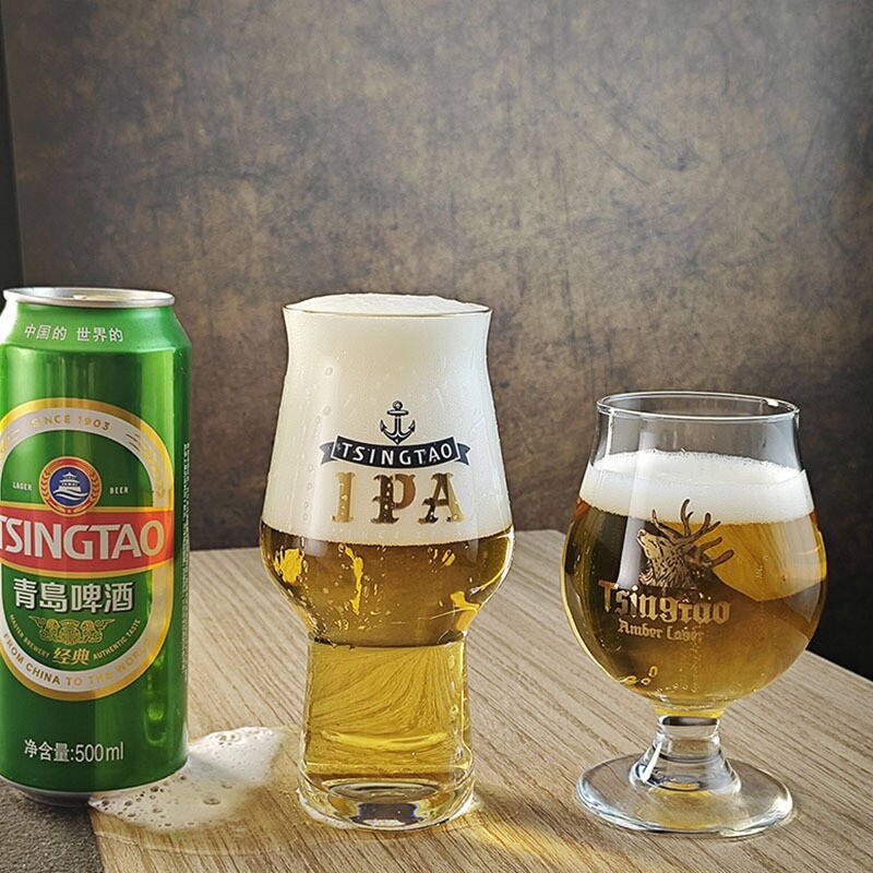 ?青岛啤酒专属啤酒杯琥珀拉格啤酒玻璃高脚杯狮壮精酿啤酒杯