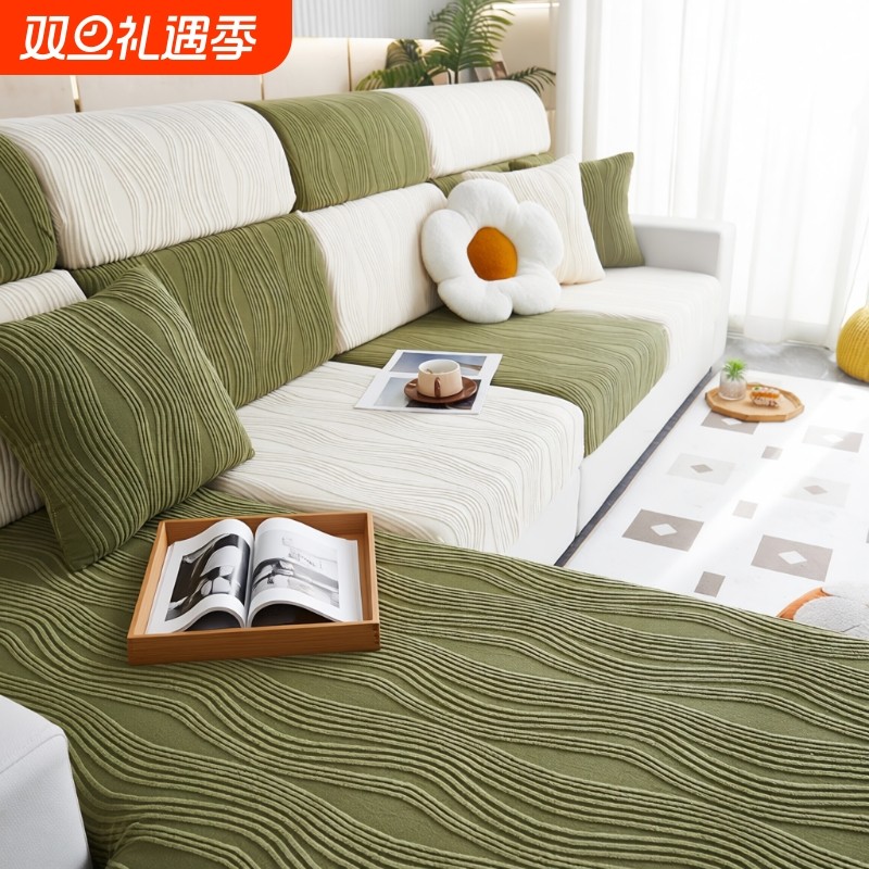 弹万防猫抓全包沙发套直排全盖三厚四季通用加人加厚保护套