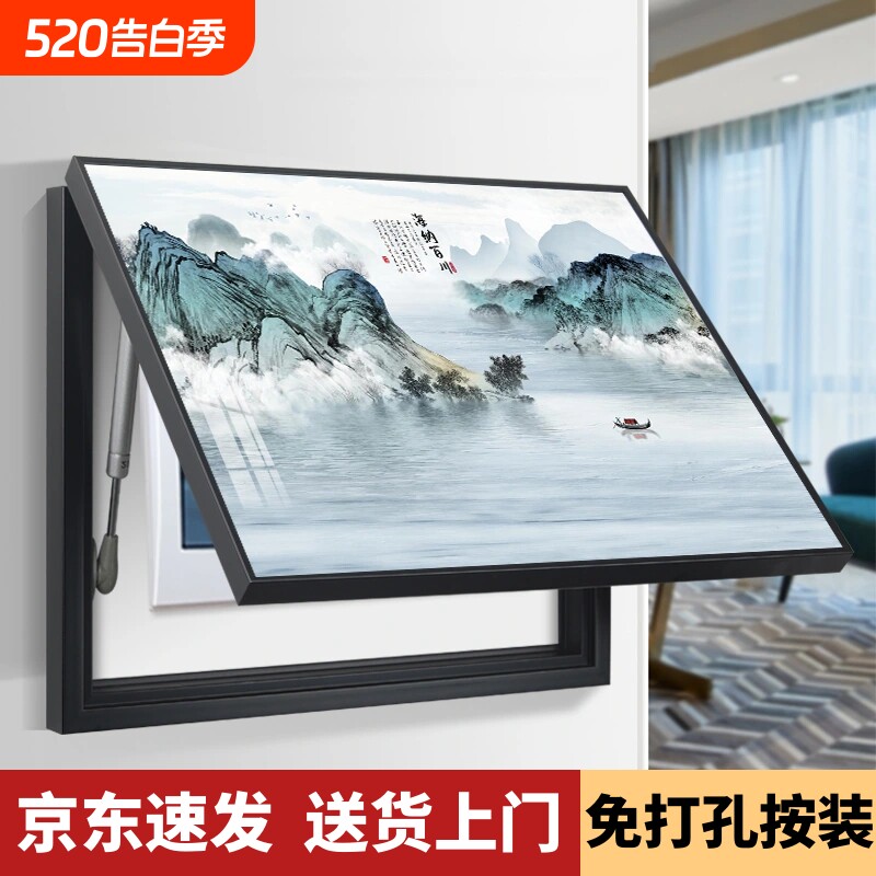 电表箱装饰画现代简约客厅餐厅挂画配电箱新中式壁画隐藏艺术轻奢