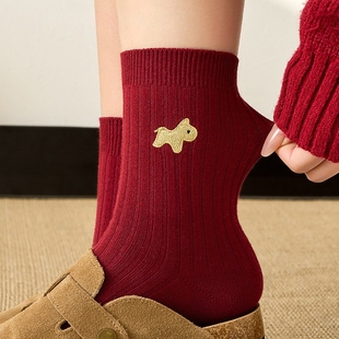 大红色本命年袜子女款 新疆棉2026马年情侣袜新年长袜 中筒袜秋冬季