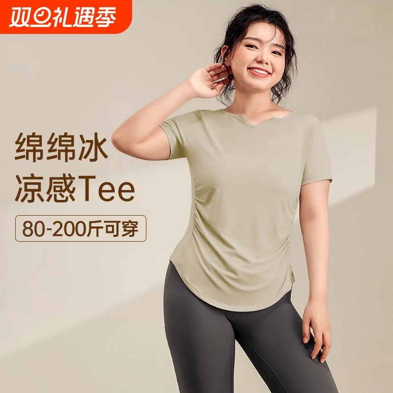 大码运动上衣女透气速干短袖宽松健身裤子跑步瑜伽服t恤夏季套装