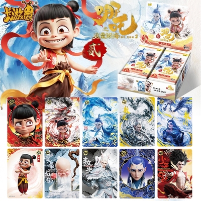卡游哪吒之魔童闹海灵焰包整盒