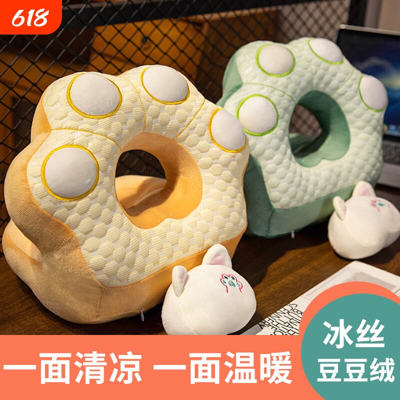 冰豆豆午睡枕趴睡枕小学生办公室趴桌子睡觉抱枕午休神器枕头学校