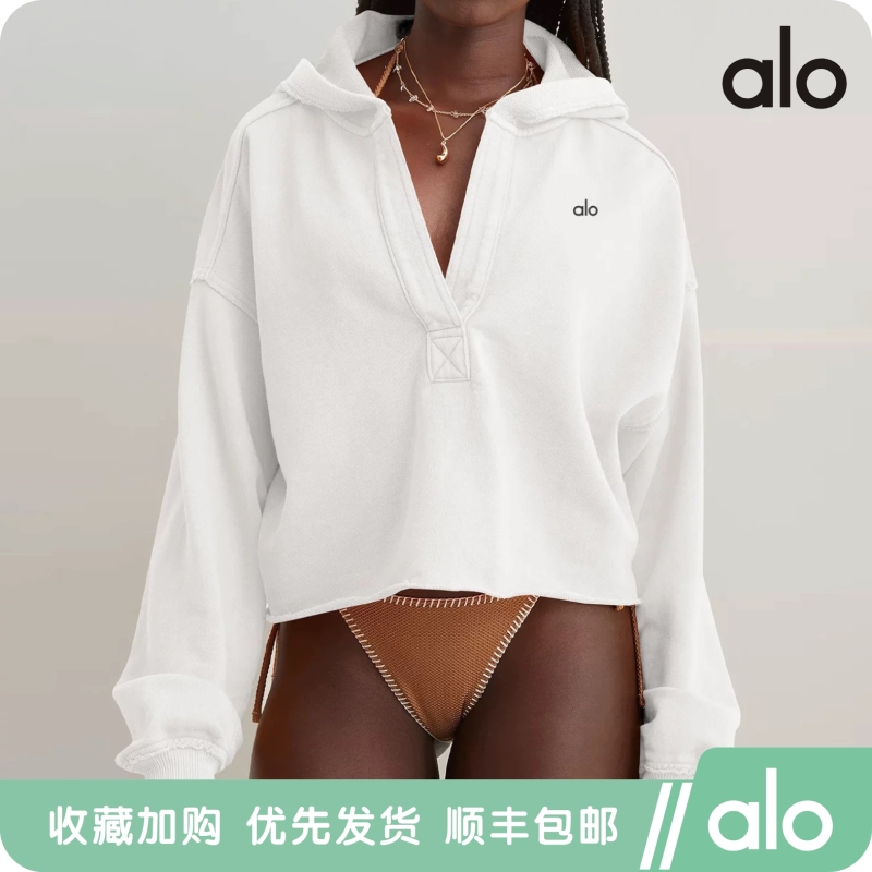 alo yoga连帽卫衣女春秋欧美宽松瑜伽套头衫v领长袖上衣针织外套