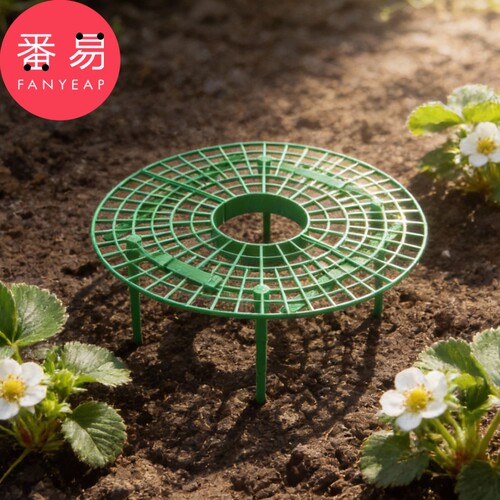 草莓架A1pl200-园艺盆栽水果家庭绿植支架拼接草莓种植架支撑架