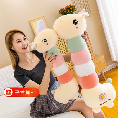 长颈鹿毛绒玩具长条抱枕布娃娃女生儿童生日礼物夹腿玩偶公仔周岁