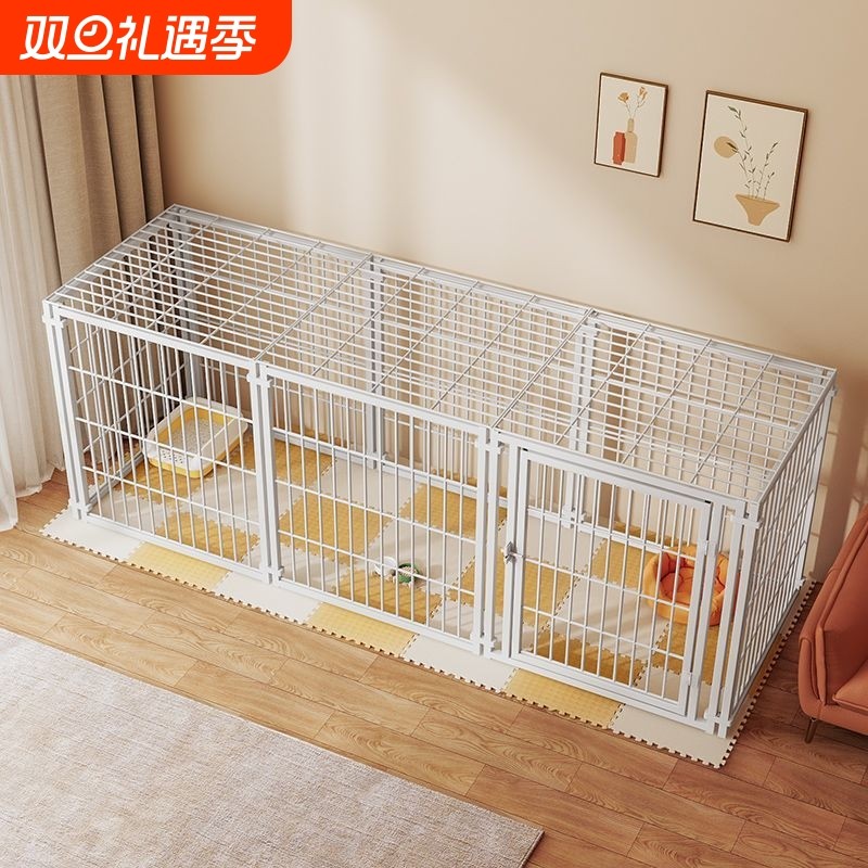 宠物狗狗围栏室内大中小型犬狗笼子狗栅栏隔离门大空间狗窝防越狱