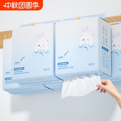 【工厂直发】6大提悬挂云柔湿巾