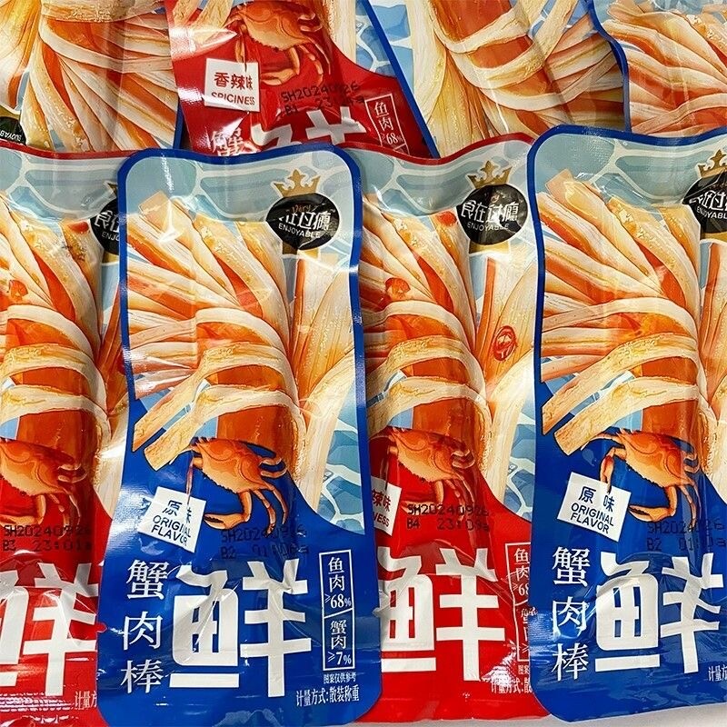 食在过瘾手撕蟹肉味棒蟹柳原香辣零食即食鲜嫩海味熟食小包装鱼肉