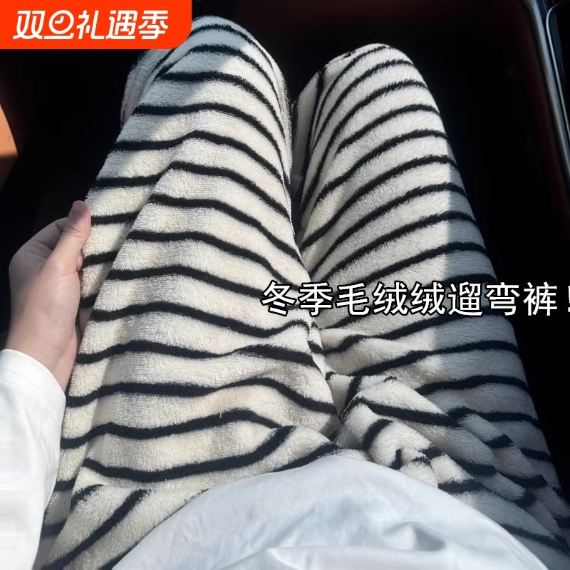 加绒家居裤子条纹珊瑚绒外穿暖暖裤加厚居家女士宽松保暖睡裤冬季