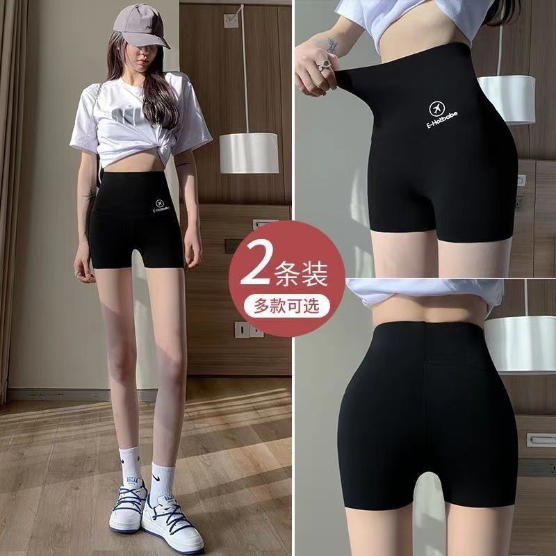 防走光夏季薄款收腹提臀三分鲨鱼裤外穿冰丝无痕瑜伽短裤女平角