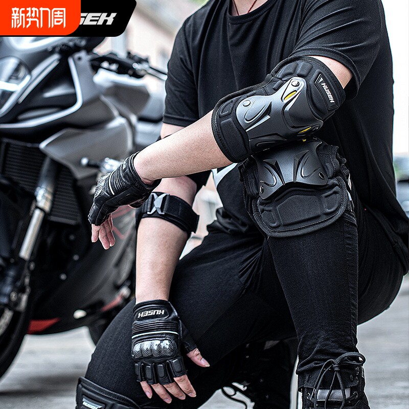 摩托车护膝电动车护具男四季通用机车防摔防风女护腿骑行装备组合