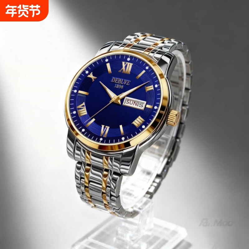 手表男款防水高级感全自动男表数字双日历防水腕表男机械风全自动