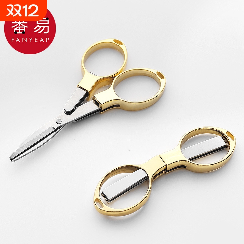 剪刀/钓鱼AB1SQ魉0HW-折叠小剪刀