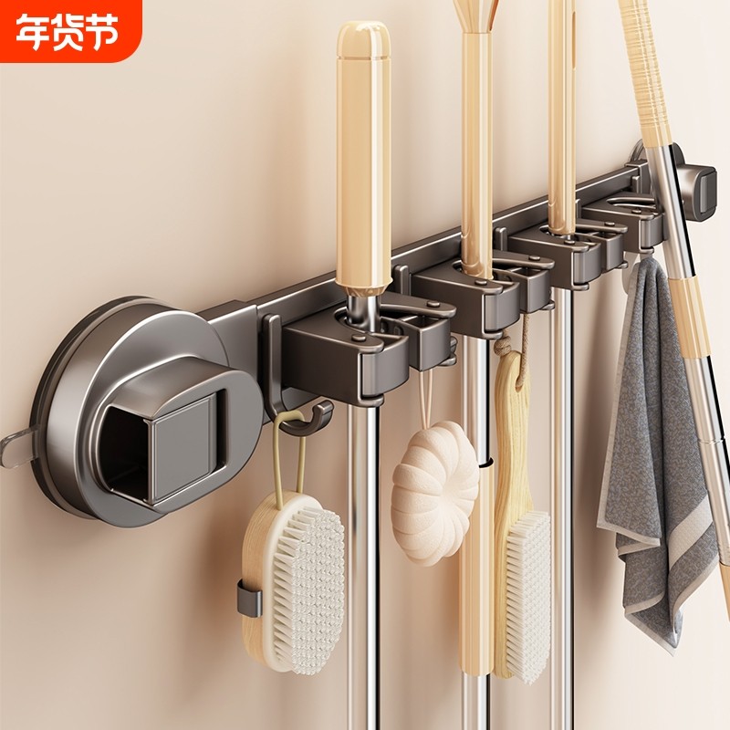 吸盘拖把壁挂夹免打孔浴室墙上置物架厕所门后卫生间收纳神器,家庭/个人清洁工具,浴室角架/置物架,淘宝优惠券,粉丝福利购,淘宝优惠卷