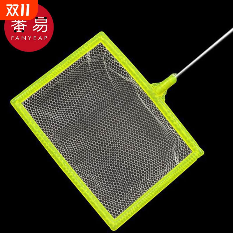 渔捞/小AD1SQ0-鱼缸网捞观赏鱼户外便携网兜密捞鱼儿童手抄