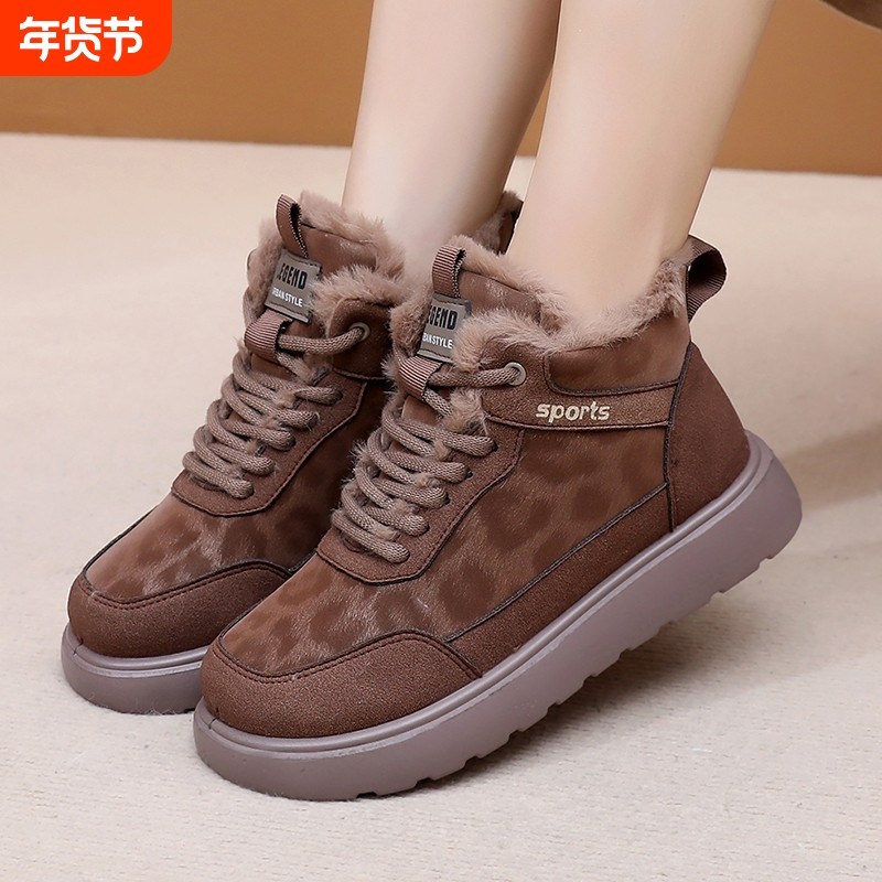 回力雪地靴女冬季新款老北京棉鞋女士加绒防滑保暖一脚蹬妈妈棉靴,女鞋,时尚雪地靴,淘宝优惠券,粉丝福利购,淘宝优惠卷