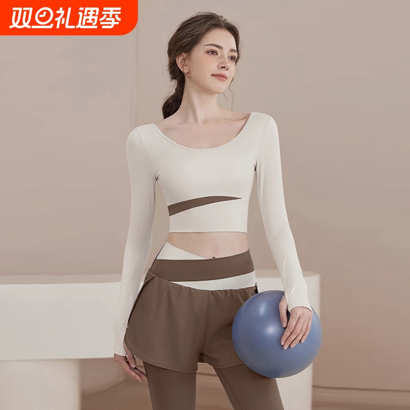 健身服套装高级感女2025春秋长袖速干遮屁股假两件瑜伽运动裤跑步