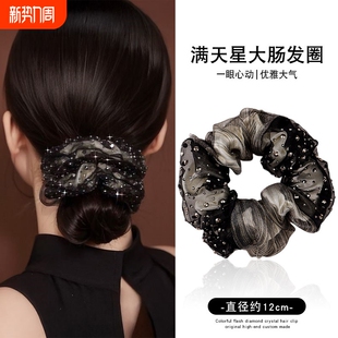 韩系欧根纱满天星闪钻双层大肠发圈女2026新款 肥肠头绳丸子头发饰