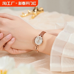 聚利时手表女款2024新款小众轻奢手链石英防水学生礼物女表1351