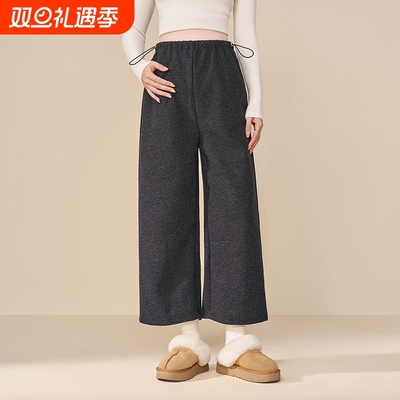 孕妇裤加绒加厚保暖裤子秋冬外穿