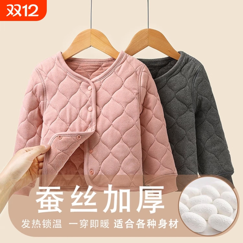 儿童保暖校服学生秋冬2025新款中大童加厚外套棉衣童装上衣HDD378