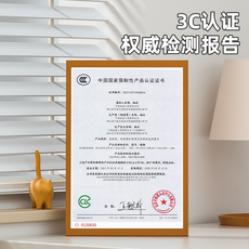 Теплый настольный коврик 加热桌垫鼠标垫超大发热暖桌垫办公室写字桌面电脑电热板暖手垫子 Ahaha