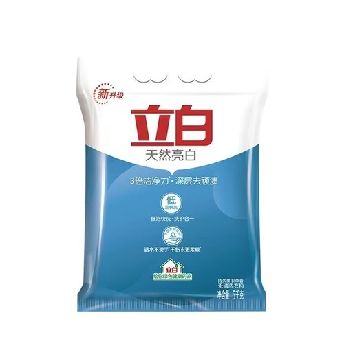 10斤大袋立白洗衣粉家用
