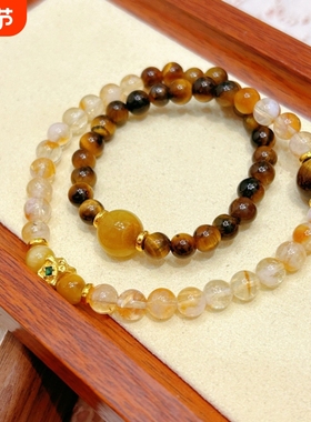 水晶手链diy手工圆黄塔晶珠批发天然虎眼水晶手串爆款饰品