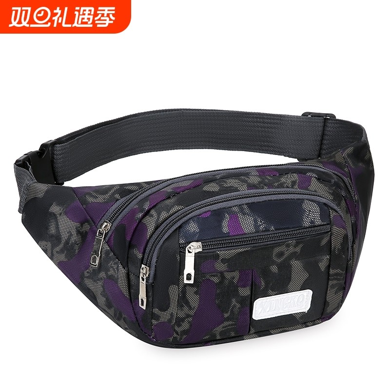 手机腰包运动耐磨防水收钱包男女士多功能大容量干活工地跑步迷彩