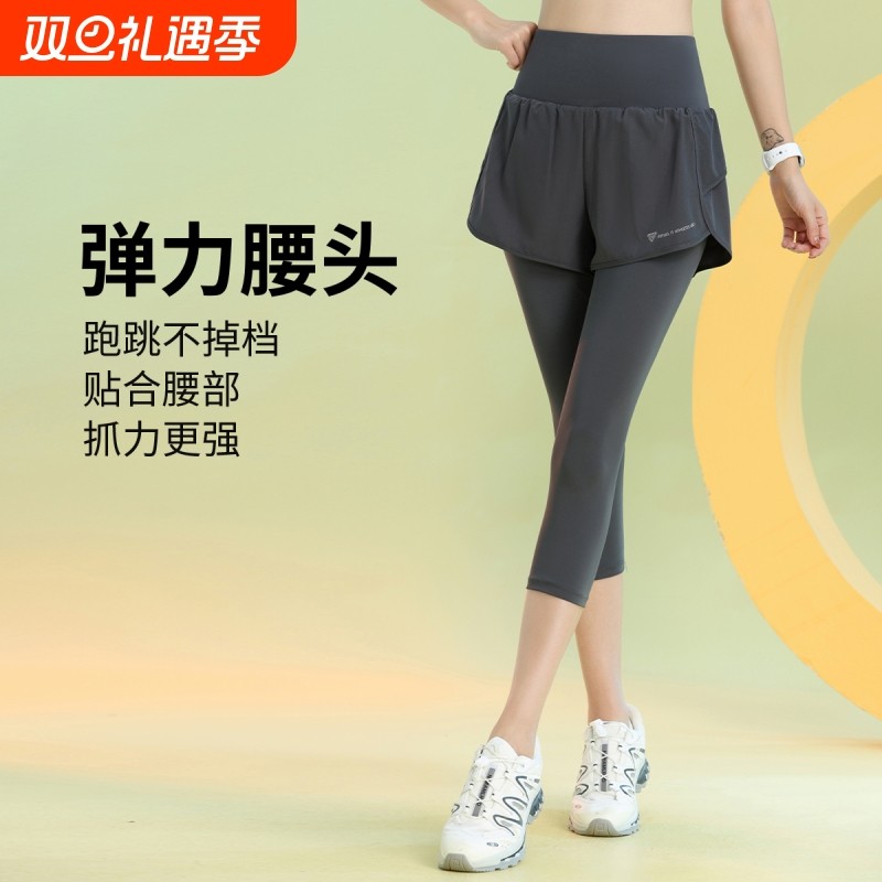 假两件瑜伽短裤女2025新款夏季收腹跑步七分裤后口袋健身房运动裤
