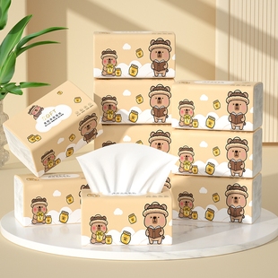 80大包460系纸巾抽纸家庭实惠餐巾纸卫生纸整箱批卷纸擦手面巾纸