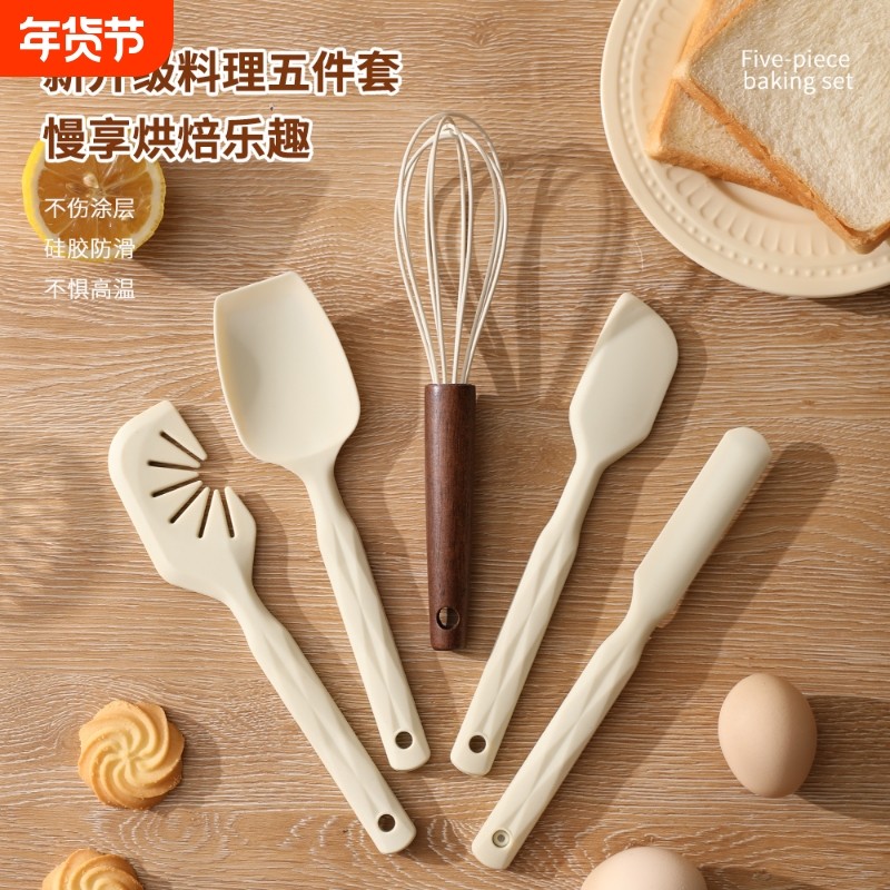 烘焙工具铂金级硅胶油刷刮刀刮铲烧烤夹抹刀清洁打蛋器防烫不伤锅,厨房/烹饪用具,其它烘焙器具,淘宝优惠券,粉丝福利购,淘宝优惠卷