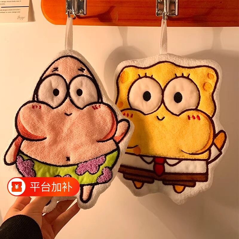 可爱挂式擦手巾高颜值吸水速干毛巾卫生间加厚儿童洗手帕厨房抹布