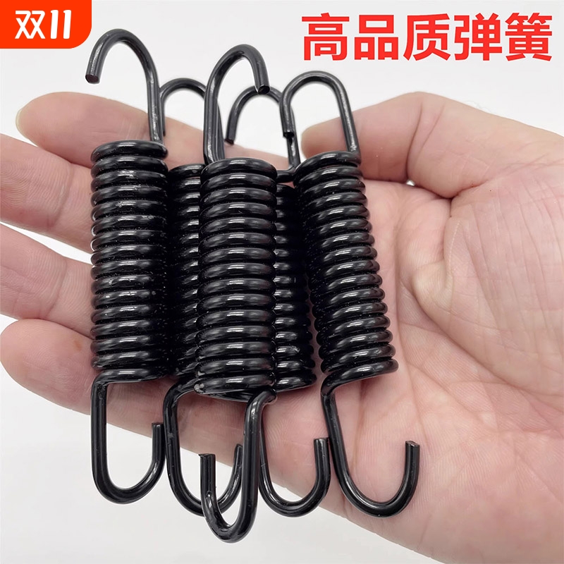 电动车摩托车后脚撑支架脚踏支撑双撑单撑大脚小脚弹簧电动车配件