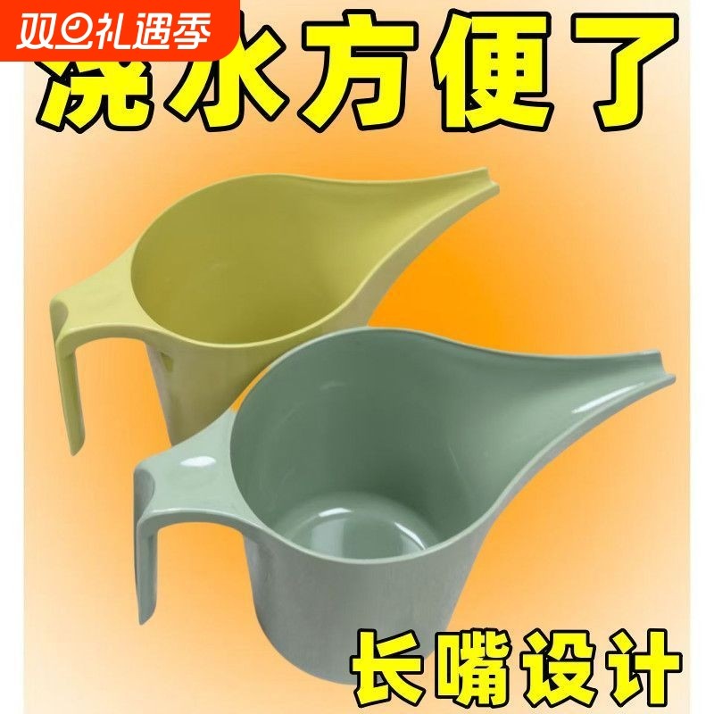 家用长嘴浇花壶浇水壶塑料洒水壶长嘴壶大容量洒水壶园艺烘焙可用