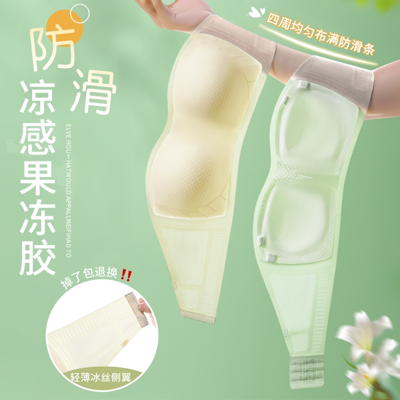 吊带裙专用抹胸无肩带内衣女防滑聚拢隐形无痕夏季薄款裹胸文胸罩