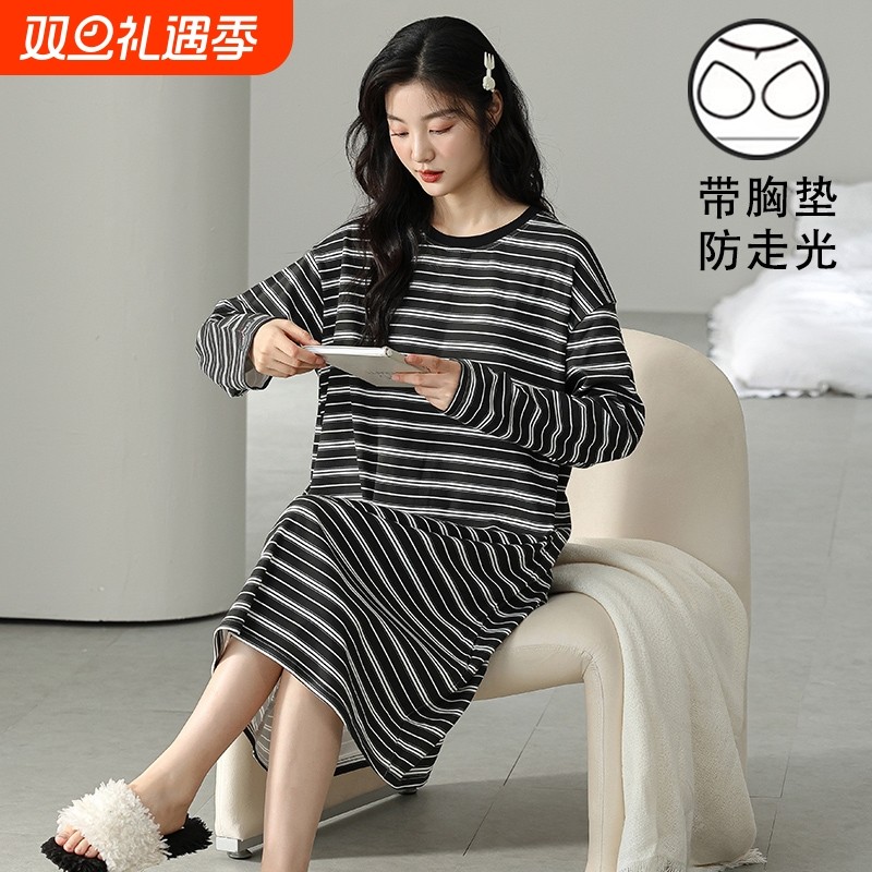 长袖睡裙女春秋季可外穿加大码休闲睡衣带胸垫一体冬天胖mm家居服