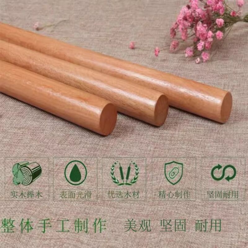 实木擀面杖高档进口榉木包饺子神器家用不粘防霉烘焙擀面棒檀木图片
