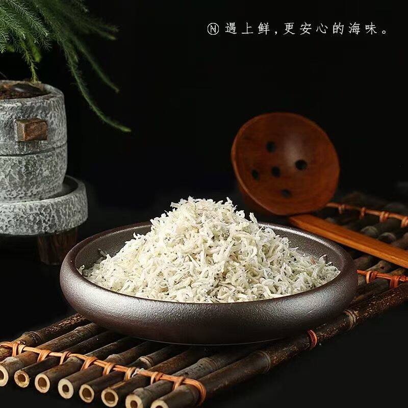 福建特产丁香鱼小银鱼干500g福建小鱼干海鱼干小鱼仔干海鲜干货