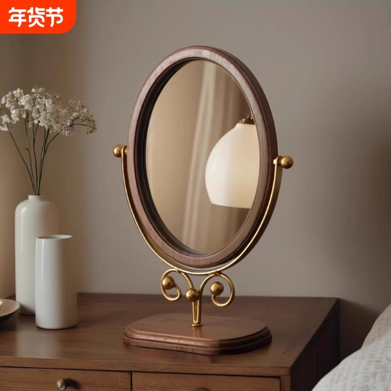 美妆镜云朵台式桌面化妆镜2025新款主卧复古卧室梳妆台镜子轻奢