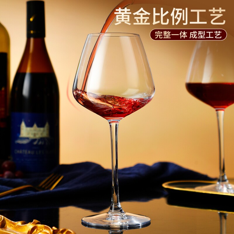 红酒杯子高级感轻奢高颜值家用套装新款葡萄酒白兰地杯子酒店加厚