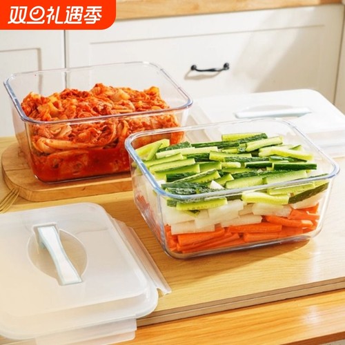 2.5L大容量玻璃保鲜盒泡菜专用食品级韩国辣白菜冰箱密封收纳容器