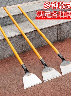 新款铲子锰钢水泥铲特厚冰铲锰钢铲顶神器屋顶腻子铲清洁铲冰神器