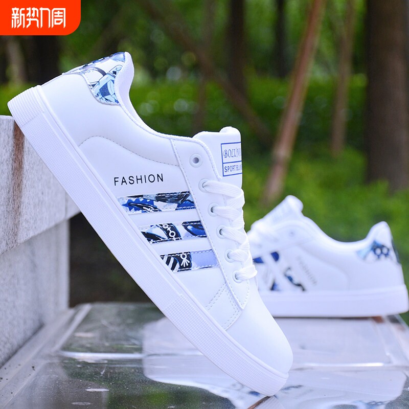 时尚蜘蛛王2026冬季鞋子男板鞋韩版潮百搭男士皮面休闲白鞋男鞋运