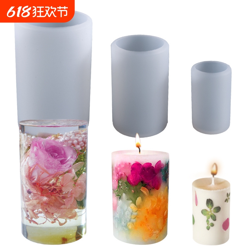 水晶滴胶香薰蜡烛石膏圆柱体硅胶模具干花昆虫琥珀标本diy手工杯